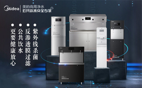 河南浩美環保科技